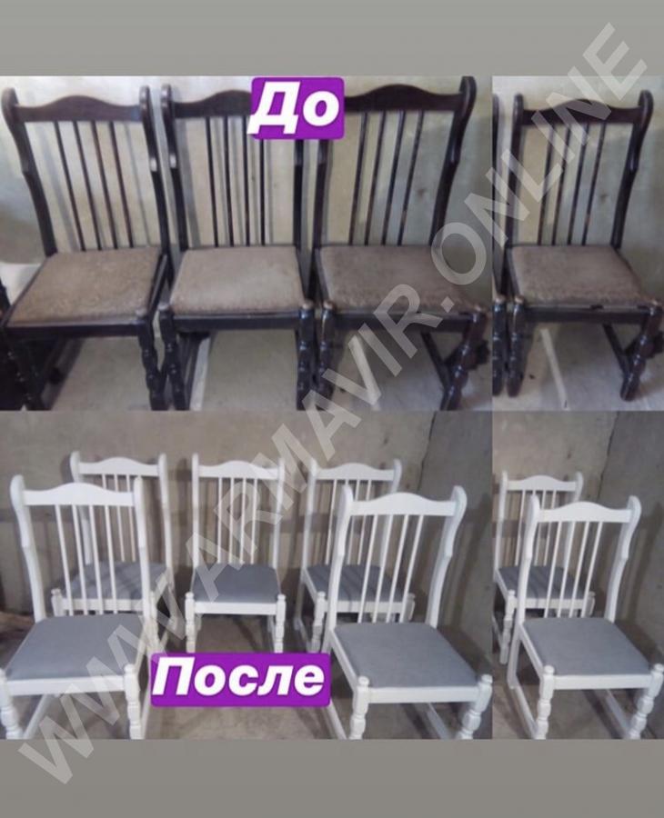 Ремонт и перетяжка мягкой мебели - купить на сайте объявлений Армавир онлайн