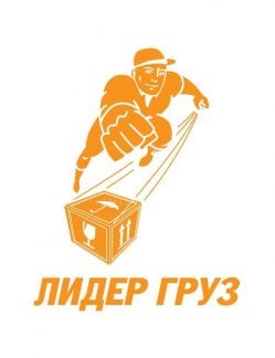 Грузчики.Разнорабочие.Землекопы  - купить на сайте объявлений Краснодар онлайн