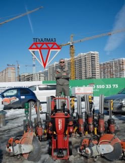 Алмазное бурение сверление  - купить на сайте объявлений Краснодар онлайн