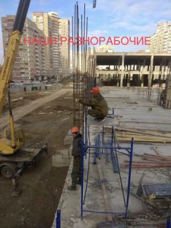 Разнорабочие, Строители, Демонтаж, Благоустройство  - купить на сайте объявлений Сочи онлайн