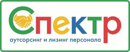 Хаусмен помощник горничных в Геленджик  - купить на сайте объявлений Геленджик онлайн