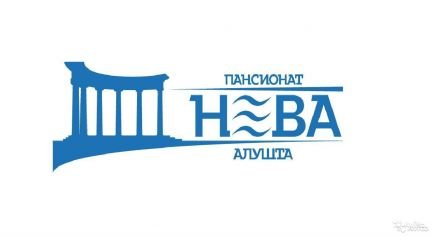 Плотник в пансионат  - купить на сайте объявлений Алушта онлайн