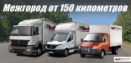   - купить на сайте объявлений Армавир онлайн