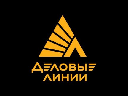 Водитель погрузчика (г. Сочи)  - купить на сайте объявлений Сочи онлайн