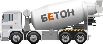 Бетон-Бетононасос  - купить на сайте объявлений Афипский онлайн