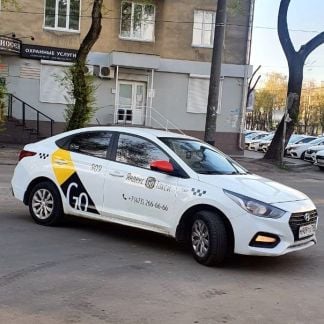 Аренда авто под такси  - купить на сайте объявлений Краснодар онлайн
