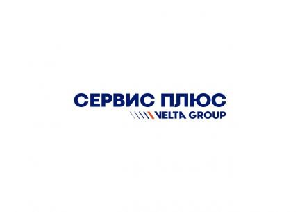 Заправщик на АЗС Газпромнефть  - купить на сайте объявлений Краснодар онлайн