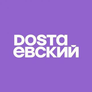 Уборщица/уборщик (г.Сочи, ул.Гастелло)  - купить на сайте объявлений Сочи онлайн