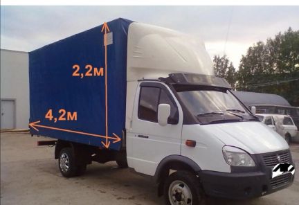 Грузоперевозки  - купить на сайте объявлений Крымск онлайн