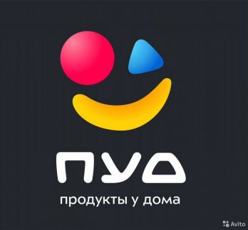 Продавец (Ялта,с предоставлением жилья)  - купить на сайте объявлений Симферополь онлайн