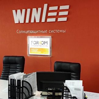 Менеджер оптового отдела  - купить на сайте объявлений Севастополь онлайн