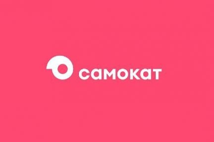 Водитель курьер  - купить на сайте объявлений Краснодар онлайн