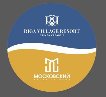 Горничная с проживанием в Крыму  - купить на сайте объявлений Алушта онлайн