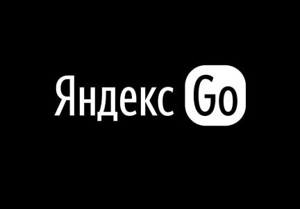 Оператор на входящие звонки (удалённо)  - купить на сайте объявлений Кропоткин онлайн