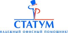 Менеджер тендерного отдела  - купить на сайте объявлений Симферополь онлайн