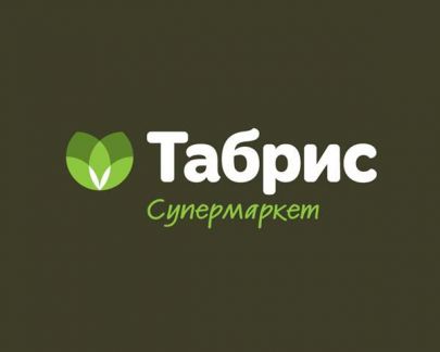 Повар  - купить на сайте объявлений Краснодар онлайн