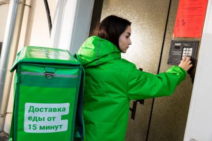 Авто курьер Деливери Клаб, Официальный офис  - купить на сайте объявлений Сочи онлайн