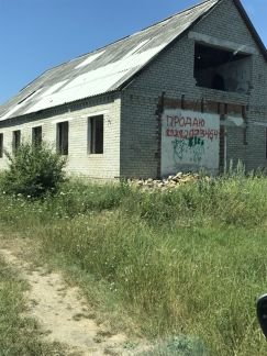 Дом 180 м? на участке 20 сот.  - купить на сайте объявлений Армавир онлайн