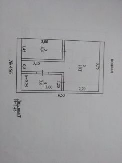Продам гараж, &gt, 30 м кв.  - купить на сайте объявлений Армавир онлайн