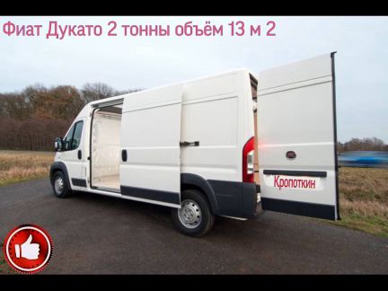 Грузоперевозки,переезды,грузчики,любое направление  - купить на сайте объявлений Кропоткин онлайн