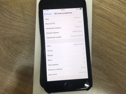 iPhone 7 32 gb. 3102000834  - купить на сайте объявлений Армавир онлайн