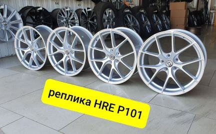 R18-5/114,3 реплика HRE P-101 серебро, в наличии  - купить на сайте объявлений Армавир онлайн