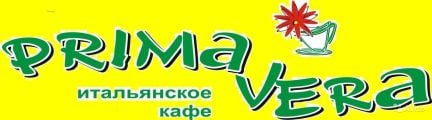 Промоутер в ресторан  - купить на сайте объявлений Краснодар онлайн